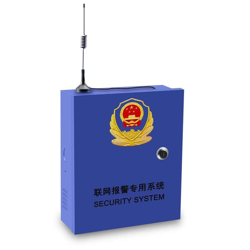 GSM/GPRS一键报警联网主机 守护安全的智能报警中心