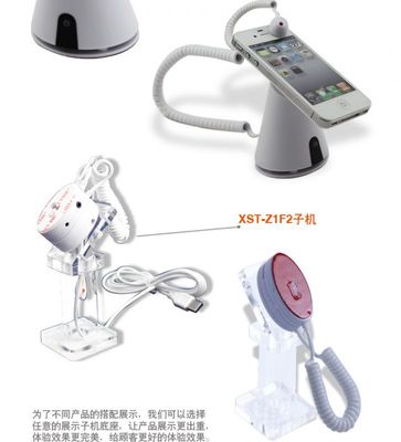 手机防盗展示架与多路报警器主机选购指南 工厂直销的托架搭配方案